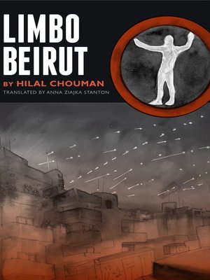 cover image of Limbo Beirut